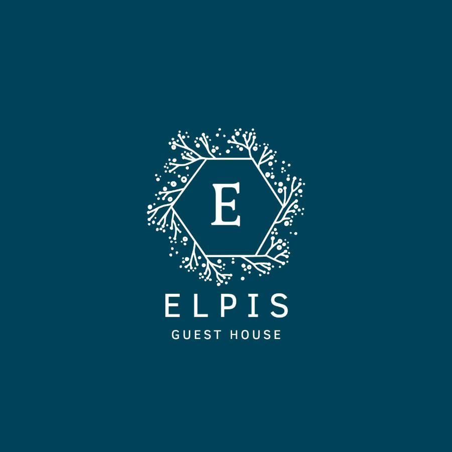 Elpis Guest House ฮีมาเรอ ภายนอก รูปภาพ